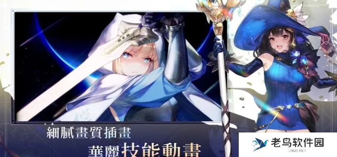 棕色尘埃2无限抽抽乐选谁图一