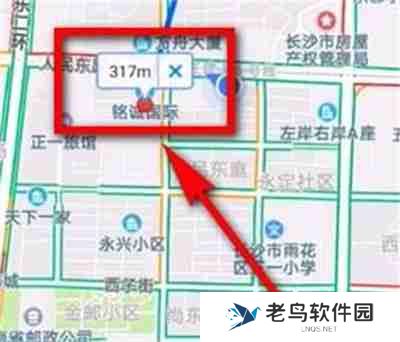 高德地图怎么测距