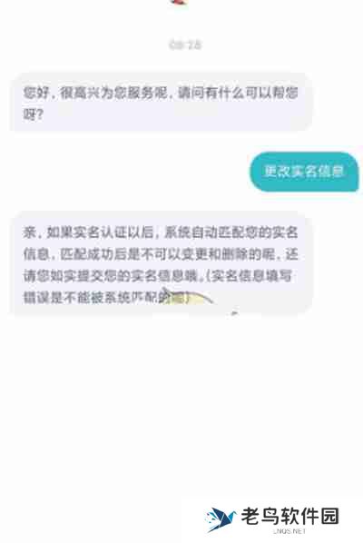 小米游戏中心怎么申请退款