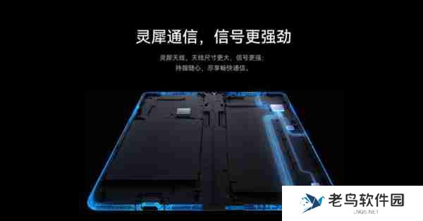  华为 Mate X6 开启 90 天预约申购 全能折叠屏旗舰不容错过！