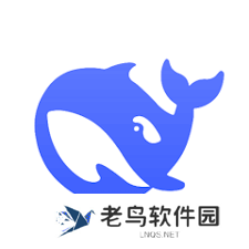 deepseek官方下载地址在哪里-deepseek最新版下载地址一览