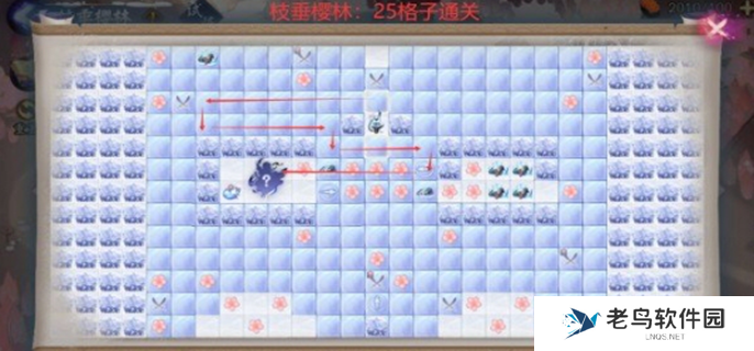 阴阳师雪落樱祭樱林路线图四