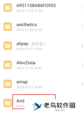 迅雷解压完的文件怎么打开 迅雷解压完的文件在哪查看