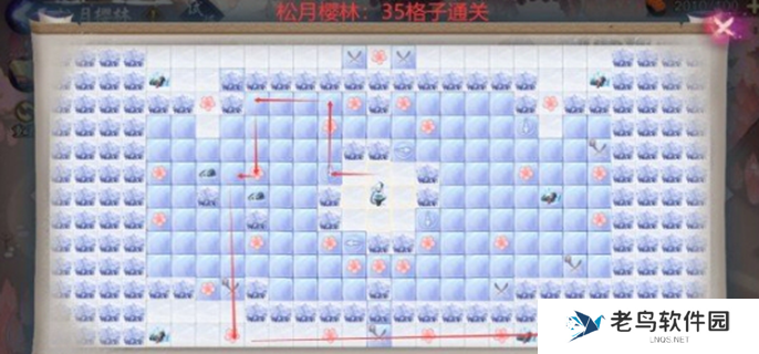 阴阳师雪落樱祭樱林路线图三