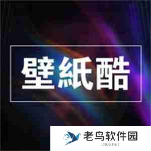 手机一键更换壁纸的软件有哪些 快速更换壁纸的软件推荐