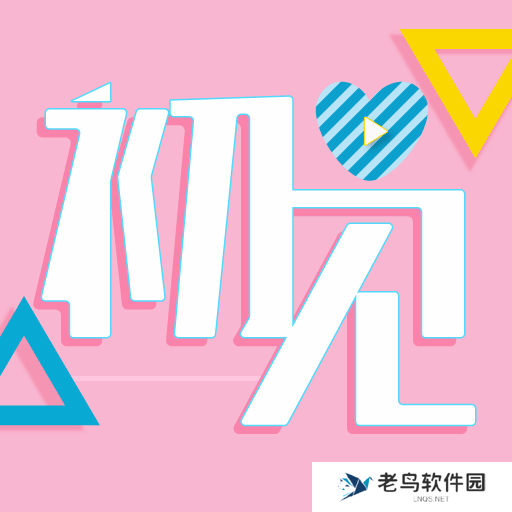 有没有可以约的app-可以同城约会的软件推荐