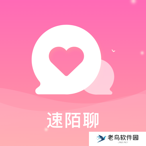 有没有可以约的app-可以同城约会的软件推荐