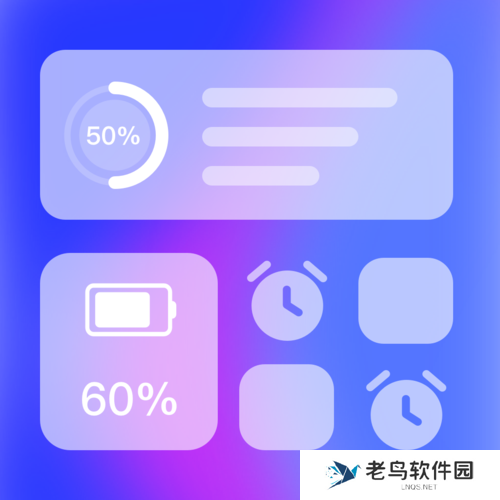 好看的手机主题锁屏软件有哪些 手机锁屏软件推荐
