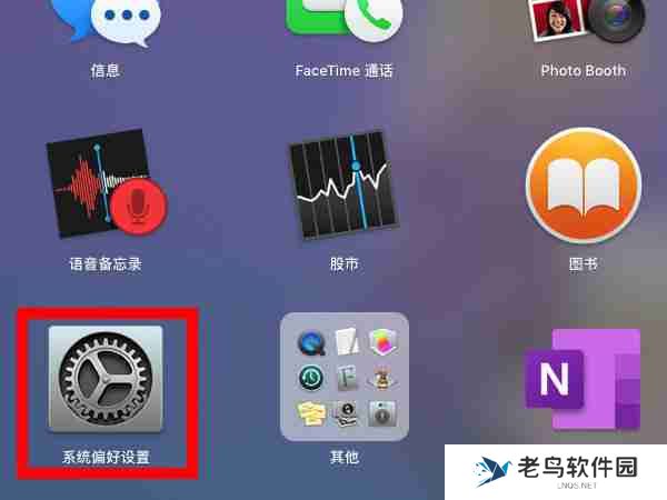 mac如何开机 mac开机方法教程