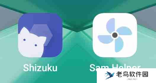 Shizuku怎么修改安卓屏幕分辨率