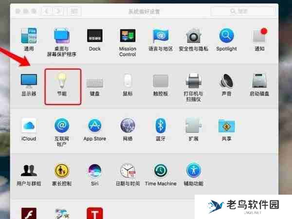 mac如何开机 mac开机方法教程