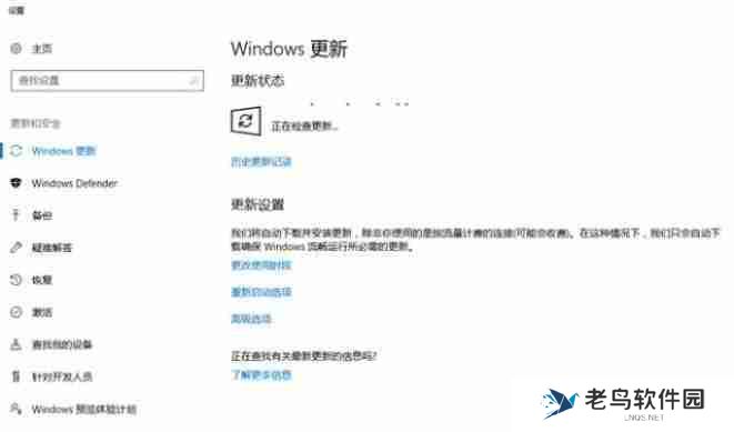 CPU占用低导致电脑卡顿？解决方法一网打尽