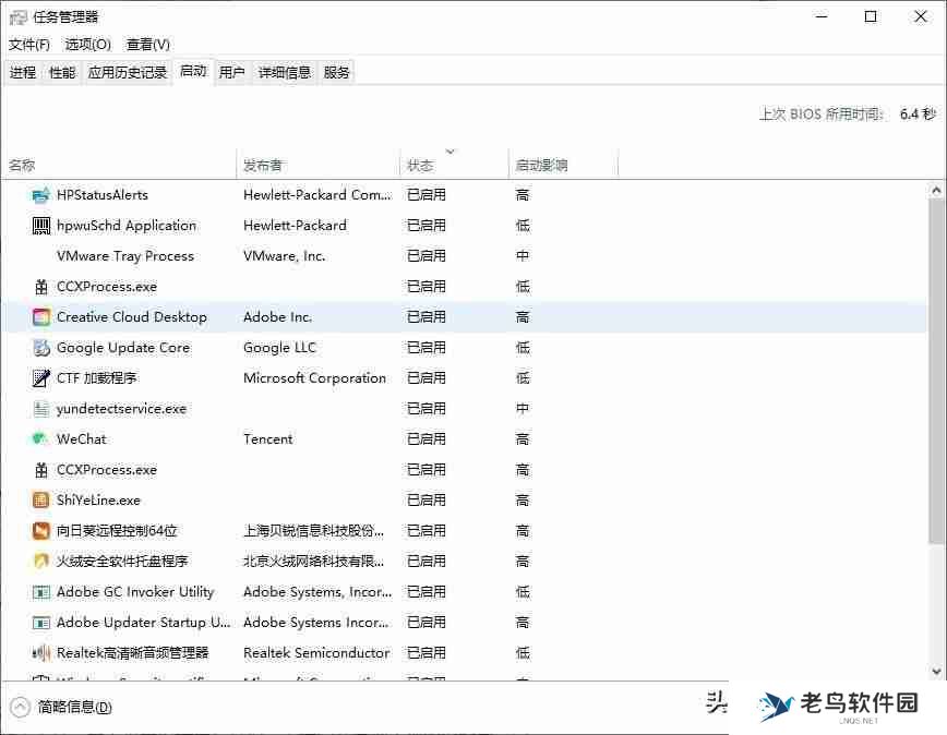 CPU占用低导致电脑卡顿？解决方法一网打尽