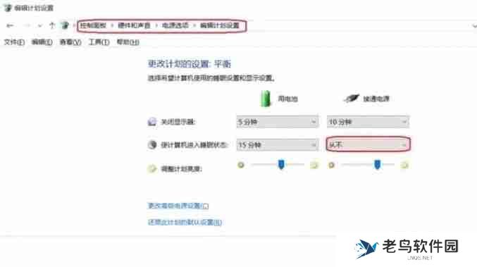 CPU占用低导致电脑卡顿？解决方法一网打尽