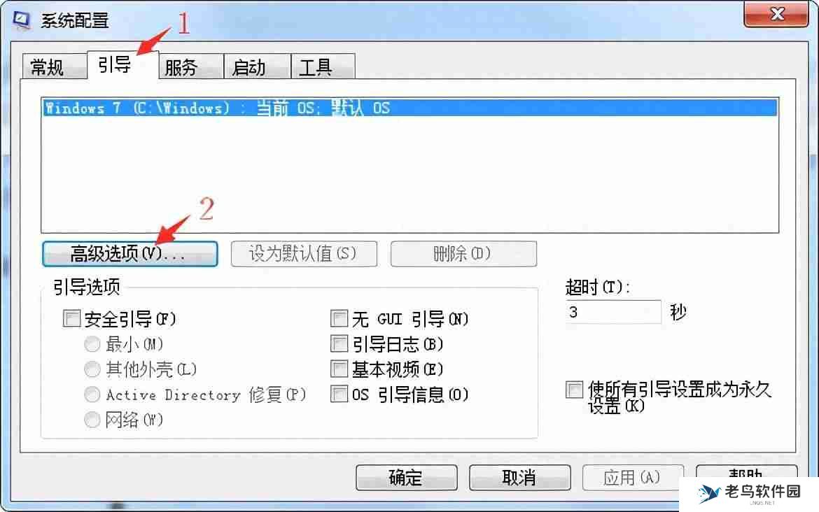 电脑CPU占用过高怎么办？轻松解决电脑性能问题