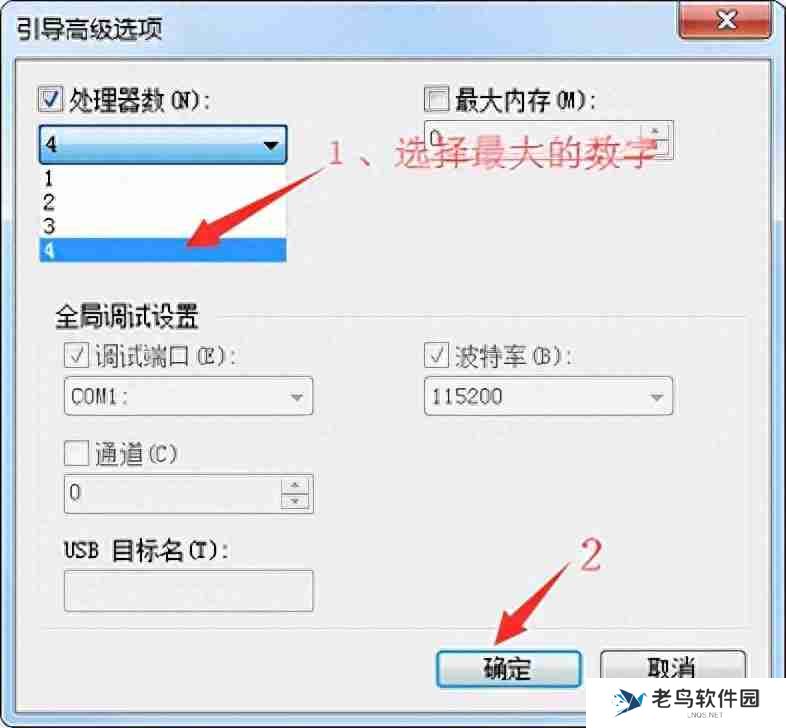 电脑CPU占用过高怎么办？轻松解决电脑性能问题