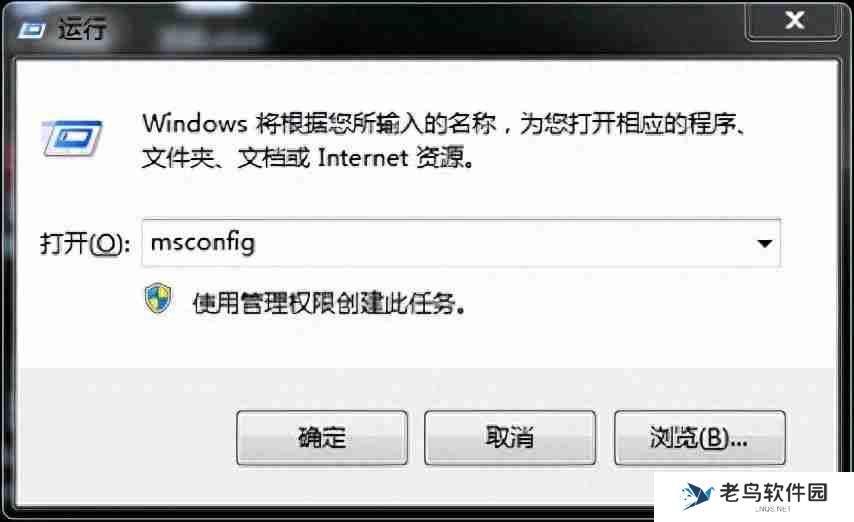 电脑CPU占用过高怎么办？轻松解决电脑性能问题