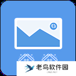 不要钱批量压缩图片的软件有哪些 可以让图片变小的软件