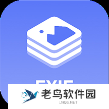 不要钱批量压缩图片的软件有哪些 可以让图片变小的软件