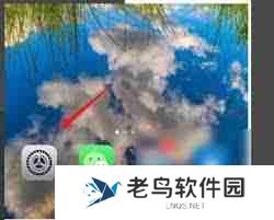 荣耀手机怎么把图标放大到桌面上