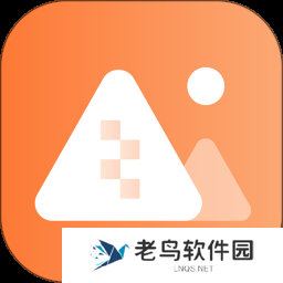 不要钱批量压缩图片的软件有哪些 可以让图片变小的软件