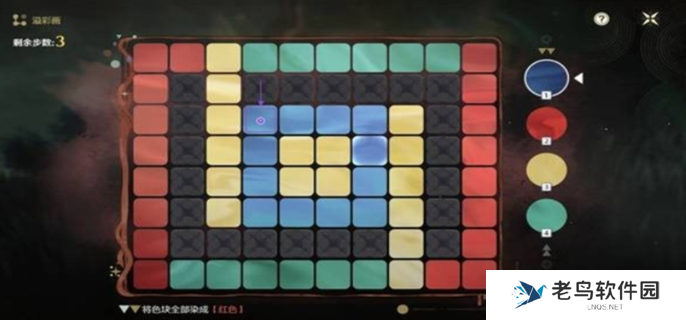 鸣潮2.2贝奥海域溢彩画解谜攻略图九