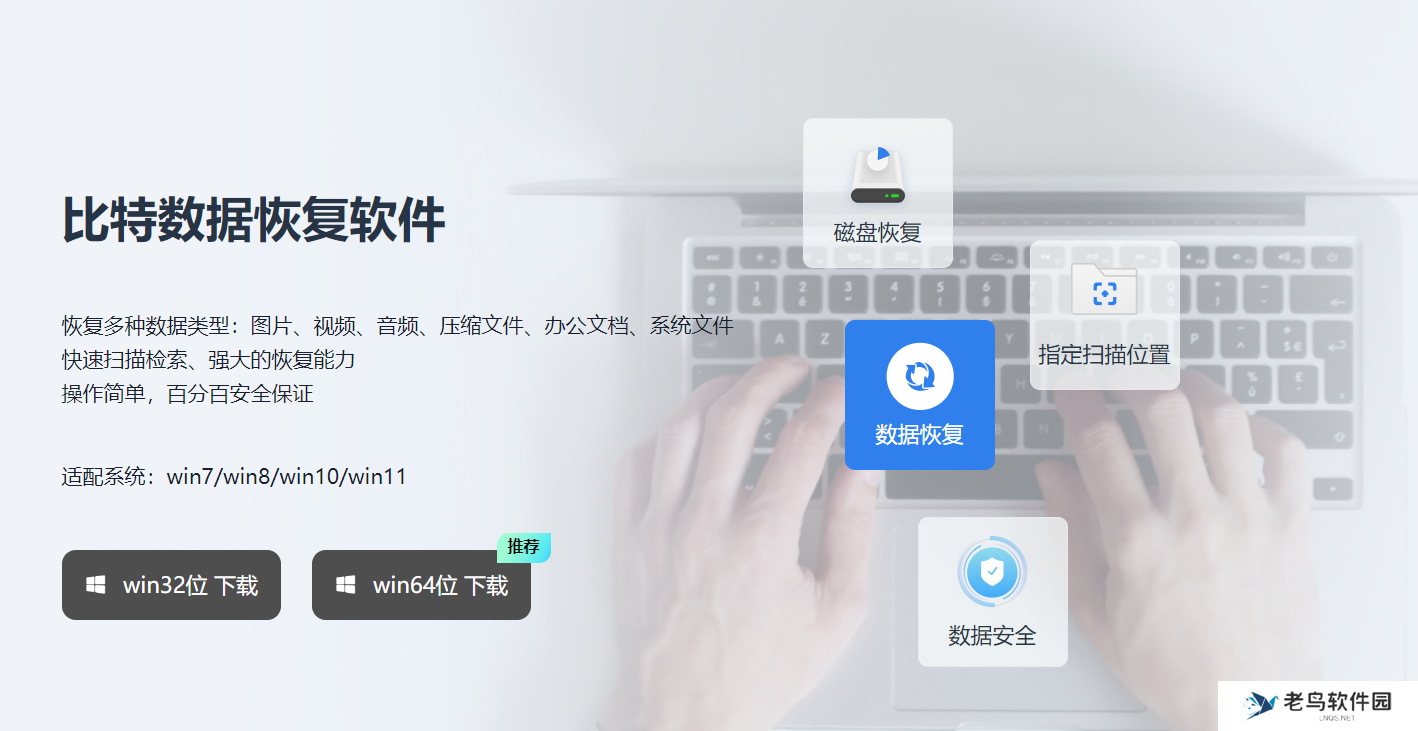 sd卡格式化了还能恢复吗？别担心，7个方法教你轻松恢复数据