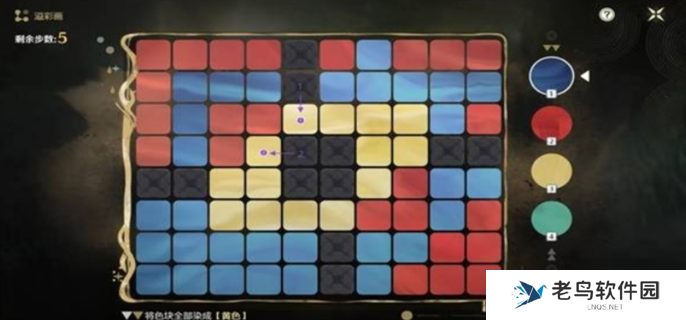 鸣潮2.2贝奥海域溢彩画解谜攻略图八