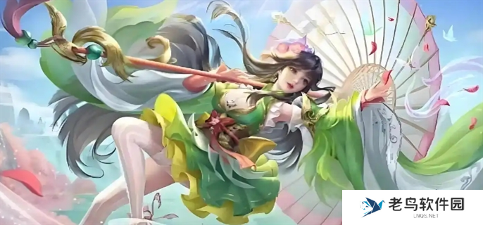 王者荣耀公孙离FMVP皮肤价格介绍图一