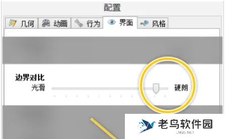 spacesniffer下载