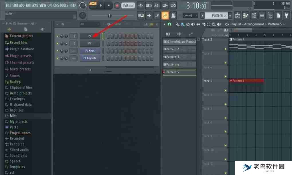 FL Studio怎么录制midi键盘？-FL Studio录制midi键盘的方法