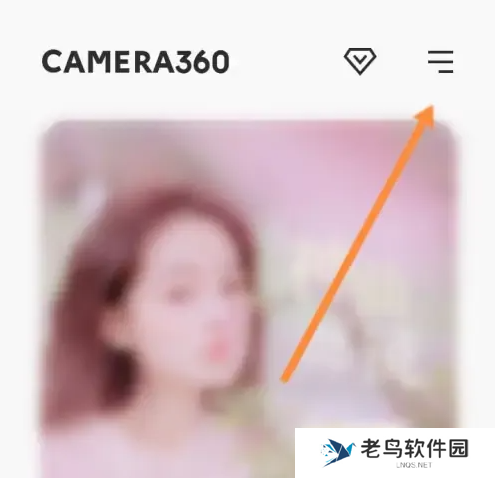 相机360云相册如何找回 相机360找回云相册照片方法