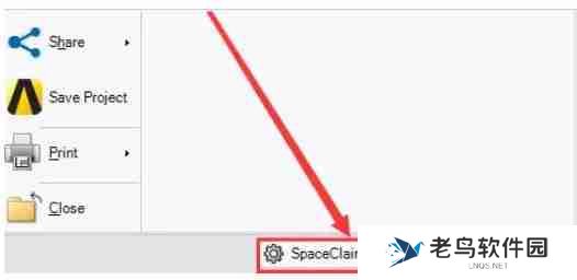 spacesniffer怎么设置成简体中文？-spacesniffer设置成简体中文的方法
