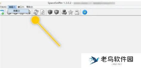 spacesniffer下载