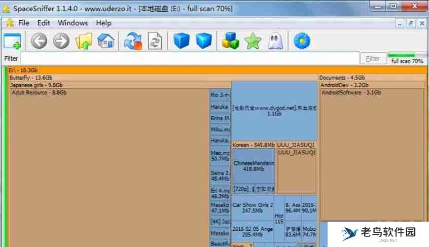 spacefiller怎么查看硬盘文件？-spacefiller查看硬盘文件的方法