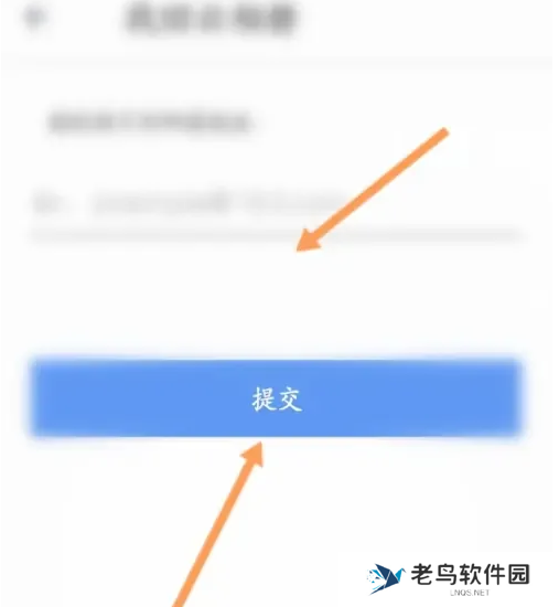 相机360云相册如何找回 相机360找回云相册照片方法