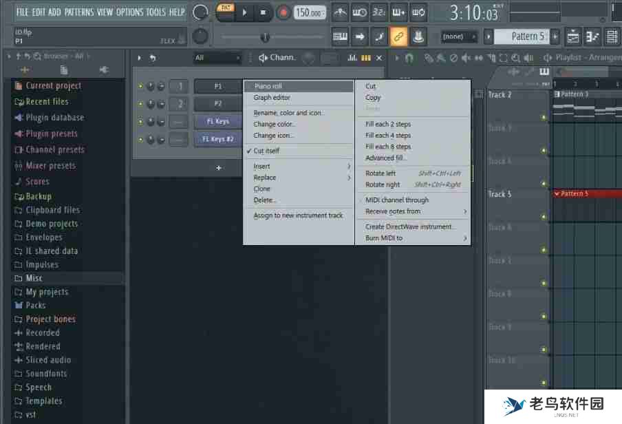 FL Studio怎么录制midi键盘？-FL Studio录制midi键盘的方法