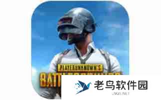 pubg国际服网页版入口_pubg国际服网页版官网网址