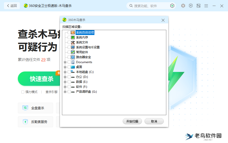 pdf文件格式错误打不开怎么办？多种方案来助你解决