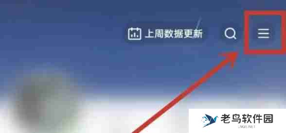 快手极速版怎么推广-快手极速版推广的方法
