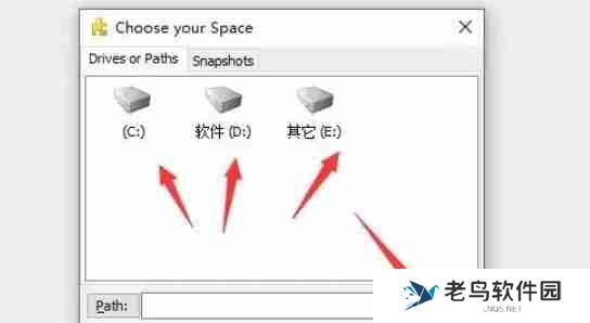 spacesniffer怎么用详细介绍？-spacesniffer用详细介绍的方法