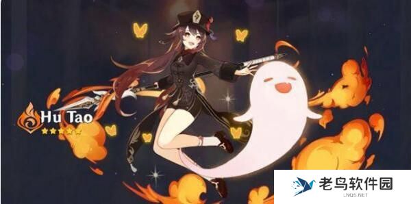 原神胡桃语音修改原因介绍