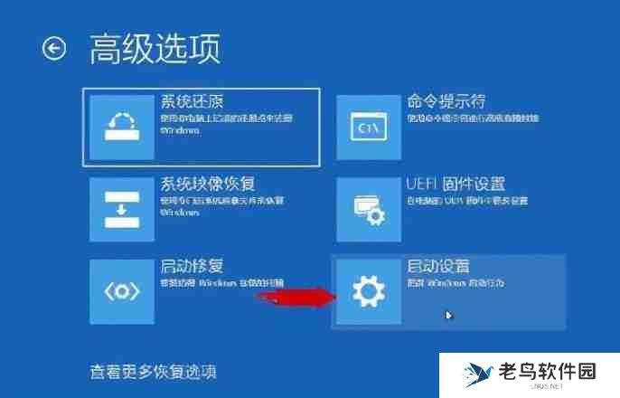 电脑密码忘记如何解除开机密码（忘记电脑开机密码解决方法）