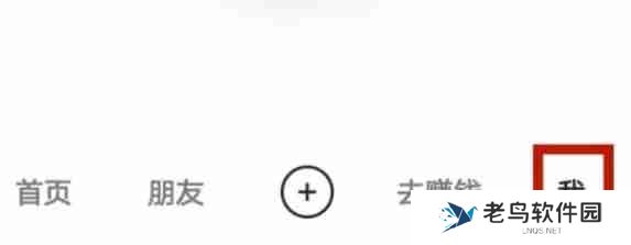 快手极速版怎么推广-快手极速版推广的方法