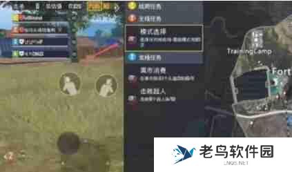 pubg地铁逃生怎么弄物品光柱-pubg地铁逃生弄物品光柱的方法