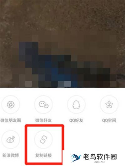 快手软件怎么查看作品的id