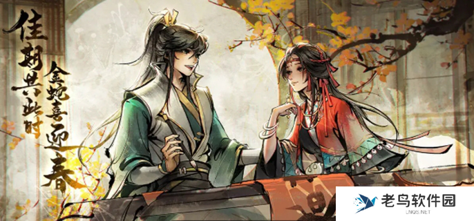 烟雨江湖官网在哪里图一