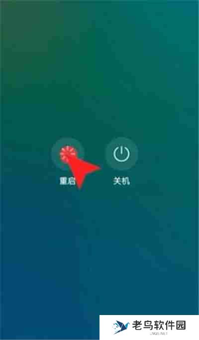 微信朋友圈不显示怎么办