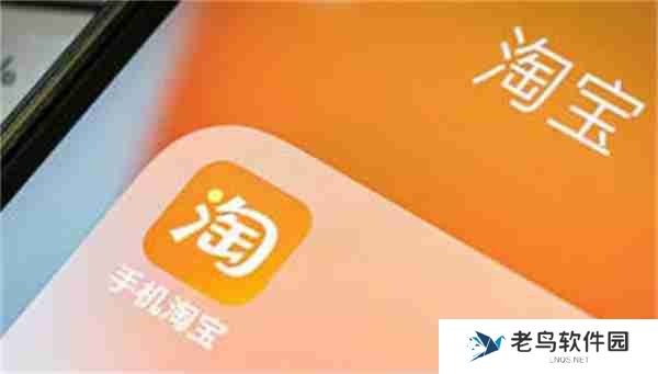 双十二淘宝天猫活动规则一览