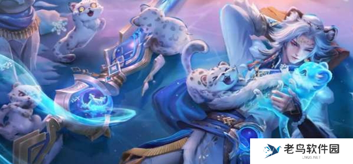 王者荣耀百里守约雪豹霜爪多少钱图一